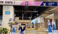 柯南主題咖啡店空降重慶隆重開業