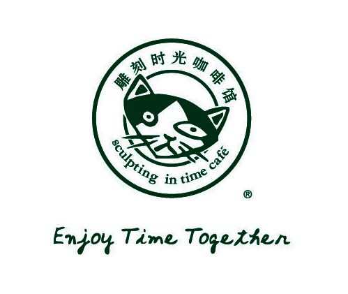 雕刻時光咖啡館LOGO