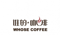 誰的咖啡 WHOSE COFFEE