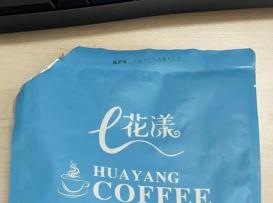 花漾咖啡檢出禁藥西布曲明 廠名沒寫廠址虛假 